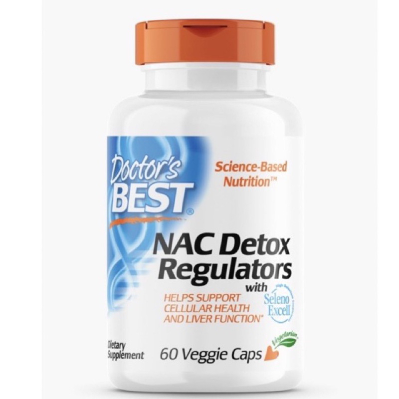 Doctor's Best NAC Detox ยี่ห้อไหนดี