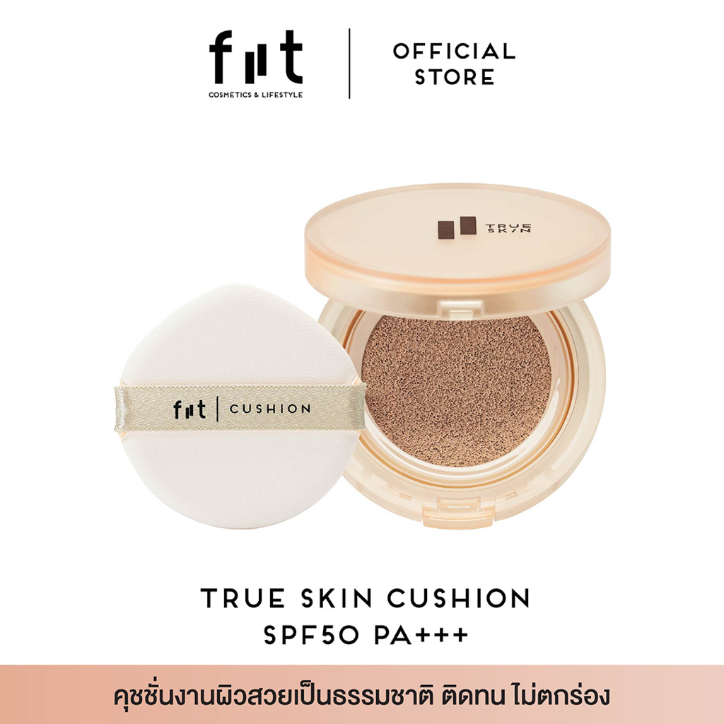 FIIT True Skin Cushion SPF 50+ PA+++