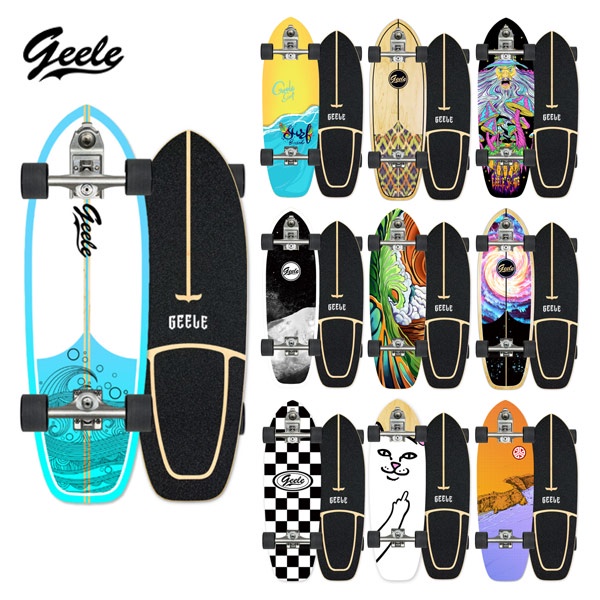 Geele V7 29.6inch Surfskate เซิร์ฟสเก็ตบอร์ด