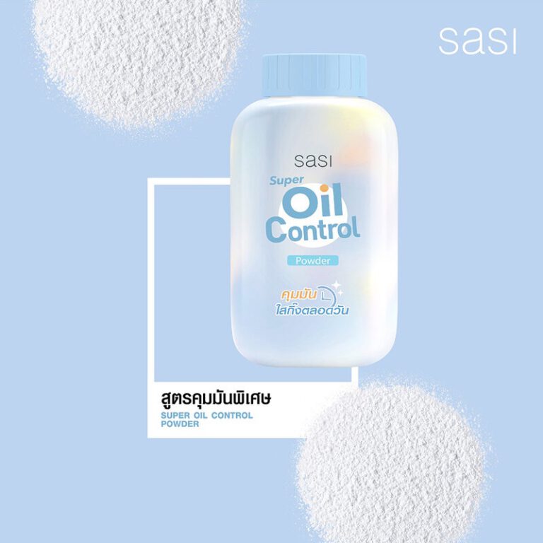 SASI Super Oil Control Powder