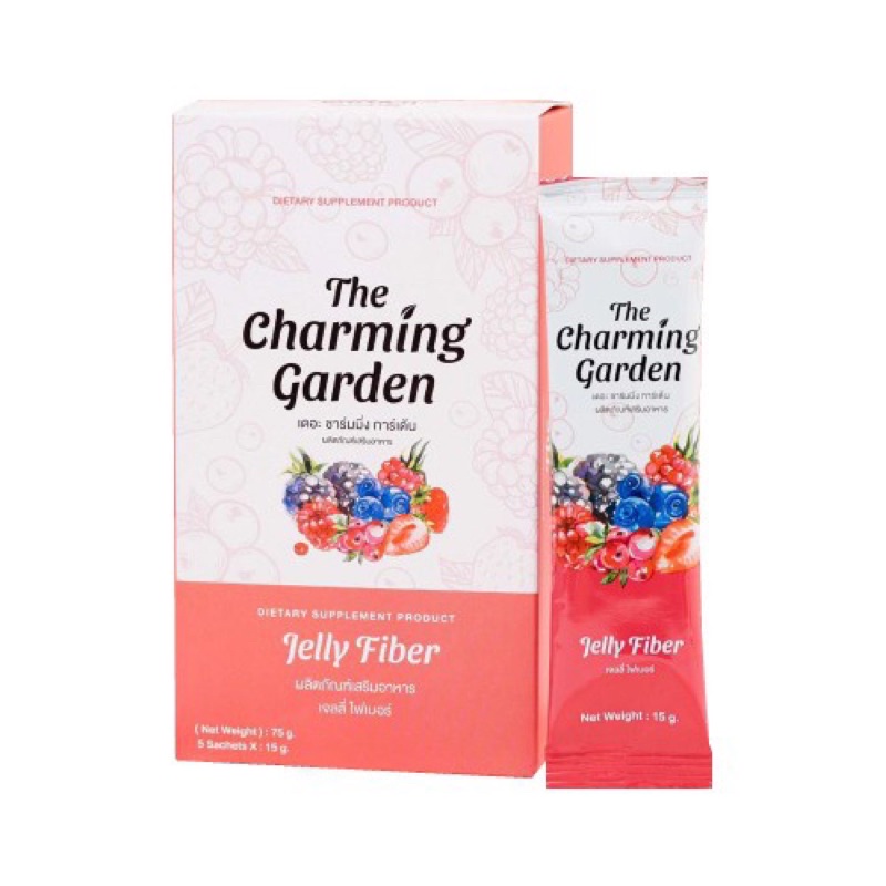 The charming garden เจลลี่ไฟเบอร์ ดีท็อกลําไส้ ยี่ห้อไหนดี